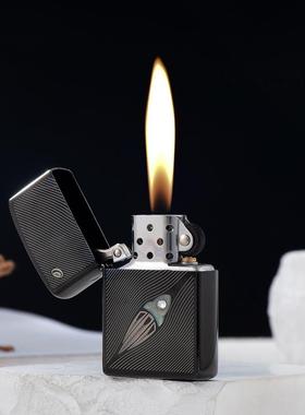 首领CF1445H太空一煤油打火机纯铜创意个性防风送男友礼物CF1446H