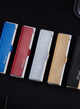 BD271-1云裳经典金属简约防风打火机个性创意烟具