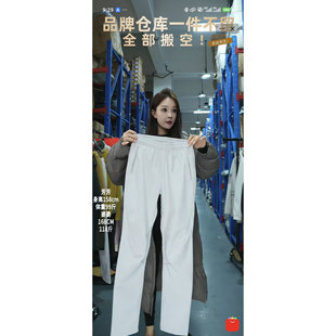 【芳芳专属】户外女士登山软壳裤C102 卡码买大