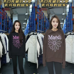 【芳芳力荐】2035 卫衣