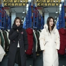 【芳芳专属】M女连帽长款羽绒服2076