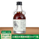 北海巨妖加香黑朗姆酒50ml 调酒鸡尾酒基酒配制酒美国进口 小酒版