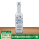 俄罗斯原瓶进口 VODKA夜店洋酒基酒 白桦银标伏特加50ml 小瓶酒版