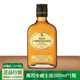 英国高司令威士忌200ml 调和型威士忌苏格兰高地产区进口洋酒烈酒