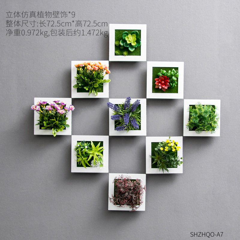 China originality wall ornament Pendants Wall Green plant Botany metope Pendant tea with milk coffee barbecuein the Home accessories , Mural  category - from Buy2taobao.com to provide professional Taobao agent buy service