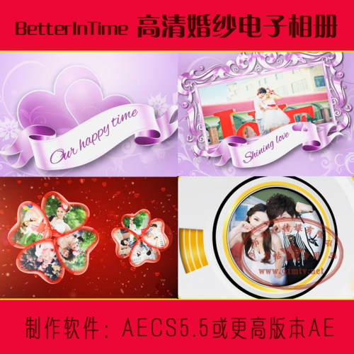 7D010 Better In Time高清婚纱电子相册|婚礼婚纱写真视频 AE模板