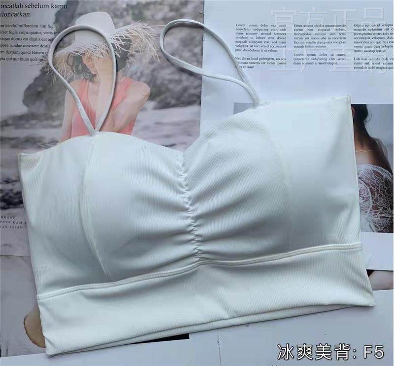 春夏新款无痕冰丝辣妹内搭美背吊带背心带胸垫外穿打底裹胸抹胸女