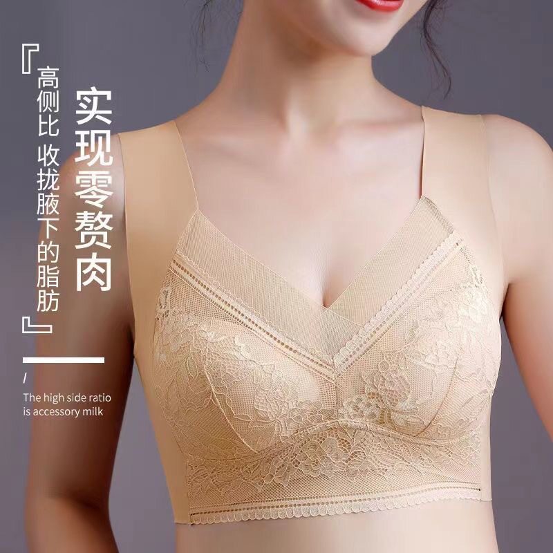 无痕运动聚拢防下垂大码文胸