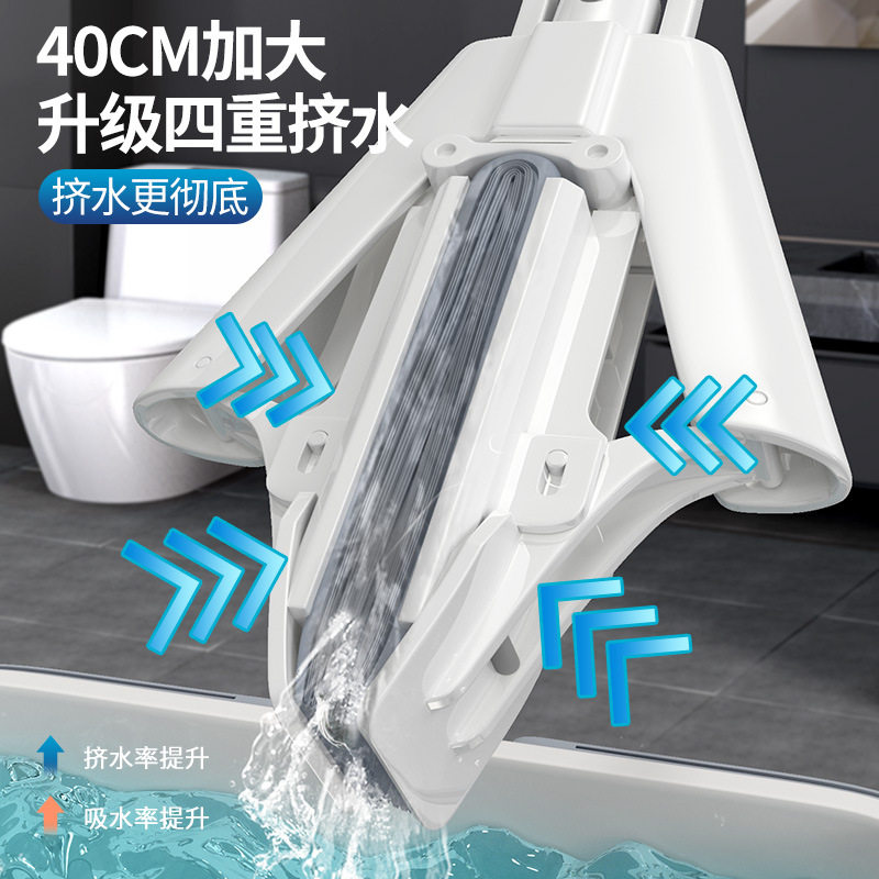 懒人免手洗干湿两用吸水胶棉拖把