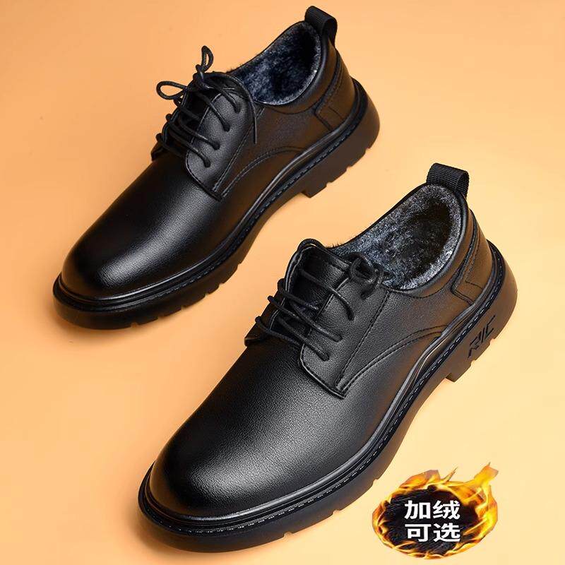 冬季皮鞋男加绒加厚保暖休闲商务圆头软底工作西装鞋子男款皮棉鞋