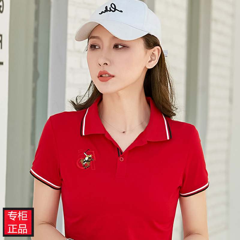 时尚高档2020夏装新款翻领t恤女时尚韩版棉质运动上衣修身短袖有|ruв категории Женская одежда, костюм/студенты школьную форму/обмундирования, досуг, спортивный костюм - от Buy2taobao.com для оказания профессиональной услуги покупки агента Taobao