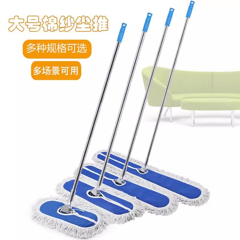 大号平板拖把干湿两用吸水可替换