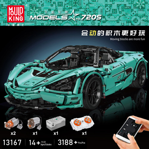宇星模王跑车拼装积木