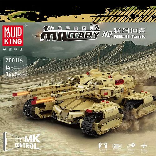 电动越野猛玛坦克车科技机械组