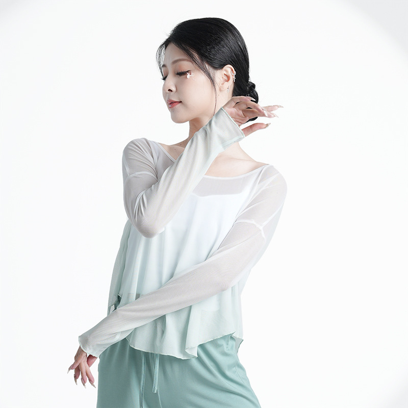日本无印MUJIE新款现代舞蹈练功服古典舞纱衣演出服女飘逸渐变宽