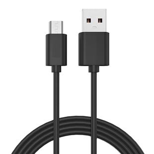 云万里国学机配件充电线（下单前确认版本）