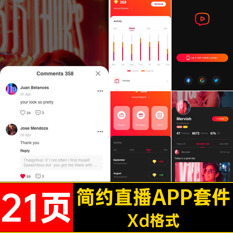 21页极简短视频APP社交素材直播UI资源设计xd源文件视频直播套件