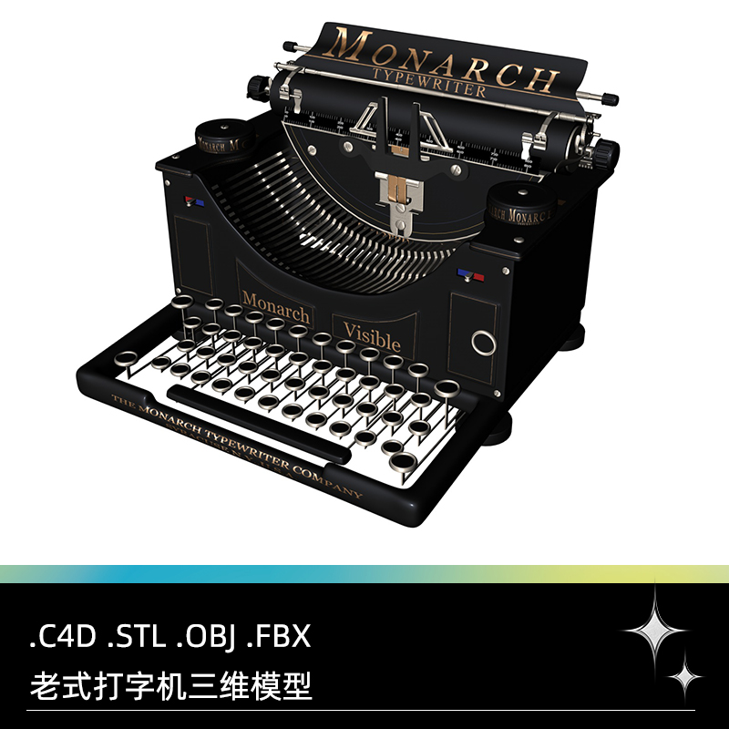 C4D FBX STL OBJ Blender老式机械打字机打印机三维模型素材文件
