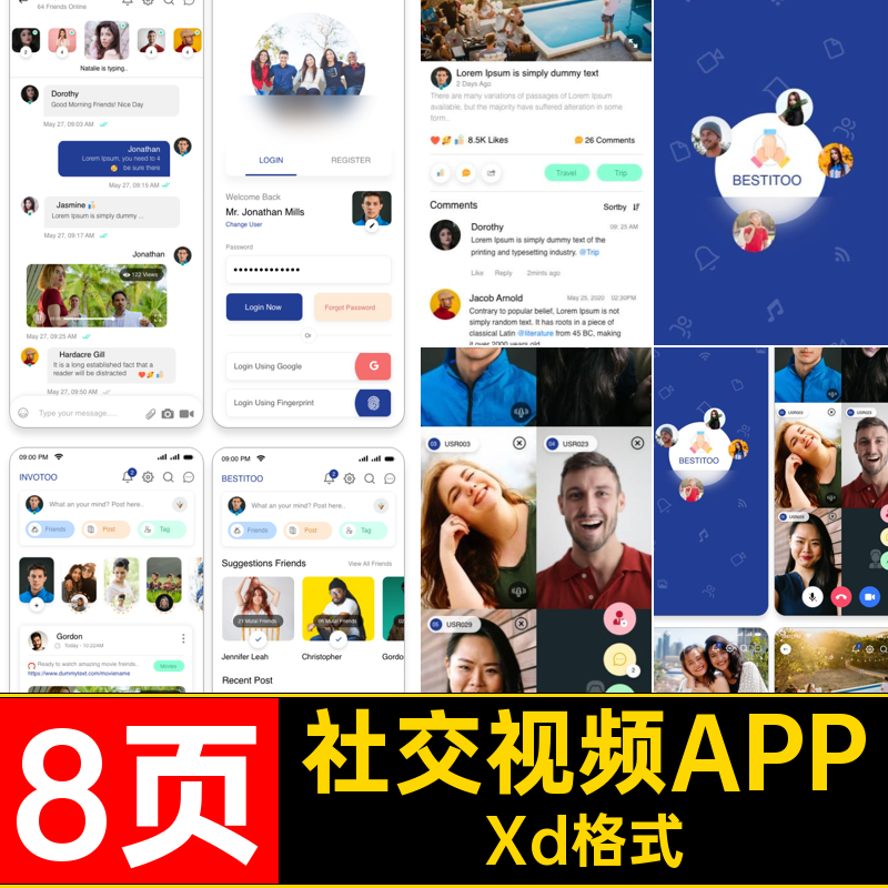 社交视频APPXd格式圈交交素材多人动态8页交流设计分享源文件UI