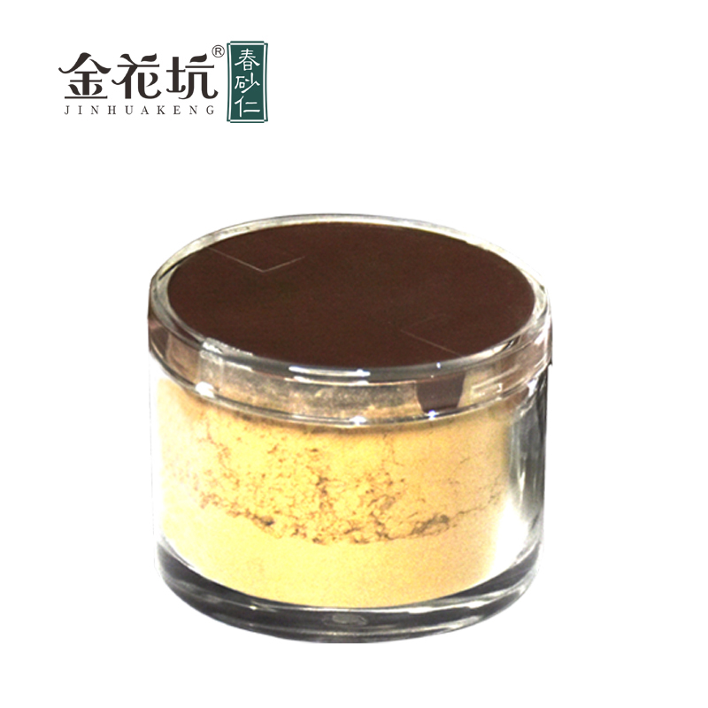 皇家砂仁金花坑阳春砂仁