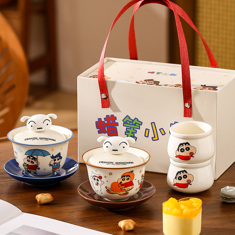 蜡笔小新陶瓷茶具套装家用办公室功夫茶盖碗茶杯子乔迁新居伴手礼,餐饮具,功夫茶具,淘宝优惠券,粉丝福利购,淘宝优惠卷