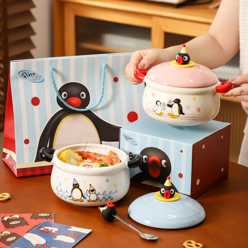 pingu企鹅陶瓷泡面汤碗生日礼物