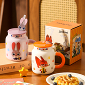 疯狂动物城吸管马克杯朱迪尼克家用陶瓷水杯情侣生日新年礼物杯子