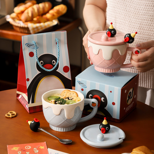 pingu企鹅陶瓷大容量带盖马克杯