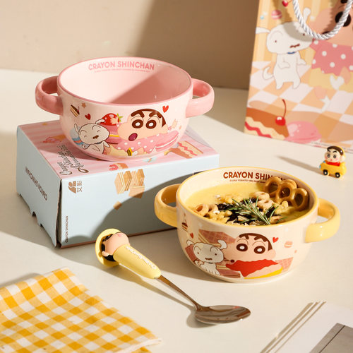 蜡笔小新陶瓷双耳碗陶瓷甜品碗