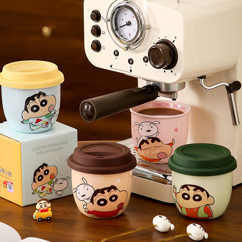 蜡笔小新陶瓷咖啡杯子高颜值带盖