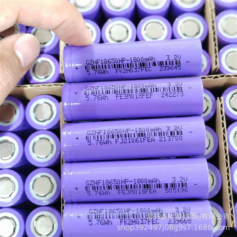 卓能18650 3.2v磷酸铁锂1800mah动力锂电池 太阳能路灯 户外储能