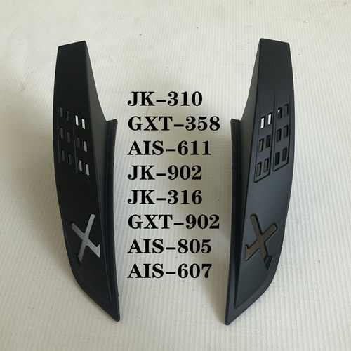JIEKAI/GXT/AIS头盔专用装饰饰品个性犄角牛角带3M胶