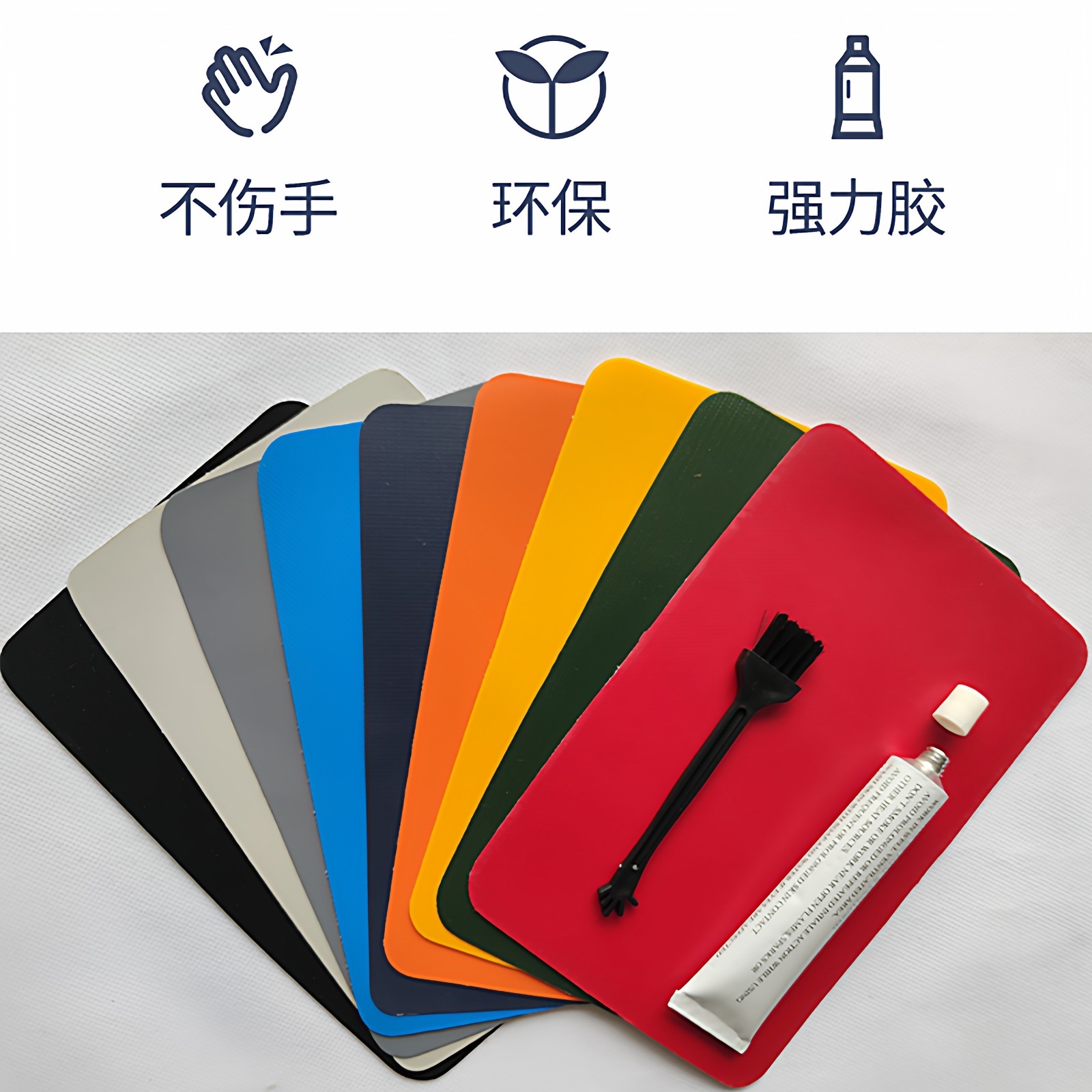 PVC专用防水修补包胶水橡皮艇充气泳池泳圈船床气垫床玩具 修补贴,户外/登山/野营/旅行用品,修补包/修补贴,淘宝优惠券,粉丝福利购,淘宝优惠卷