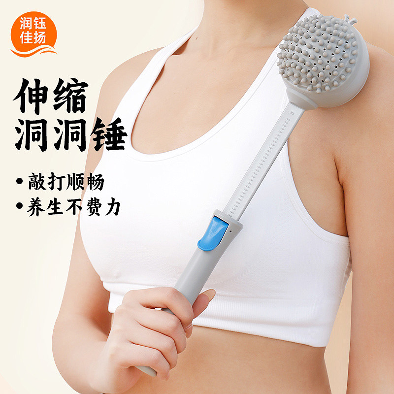 经络养生按摩锤按摩棒敲打锤捶背经络拍打颈椎颈肩养生拍八虚全身,个人护理/保健/按摩器材,按摩棒/锤,淘宝优惠券,粉丝福利购,淘宝优惠卷