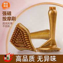 经络刷按摩刷精油刷刮痧神器仪器疏通三角正品家用美容院全身通用