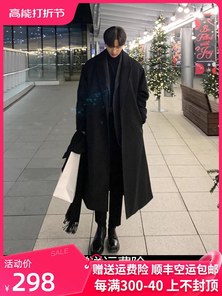 冬季新款顺毛呢子大衣男长款过膝韩版宽松帅气毛呢外套男英伦风衣,男装,毛呢大衣,淘宝优惠券,粉丝福利购,淘宝优惠卷
