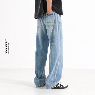 Ceecuz夏季薄款冰丝垂感浅色直筒牛仔裤男款美式cleanfit宽松长裤