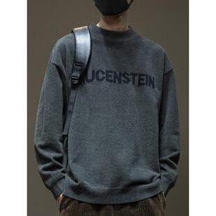 男款毛衣男保暖2025秋冬季新款内搭打底衫男士宽松大码加厚毛线衣