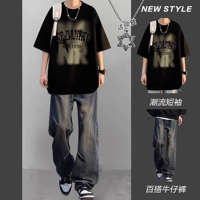 夏季短袖T恤男装休闲套装帅气一套搭配潮流ins男生穿搭一整套夏天