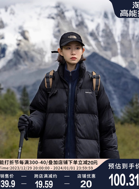 EFTC 2026冬季新款宽松休闲情侣中性棉服外套男立领面包服棉衣女