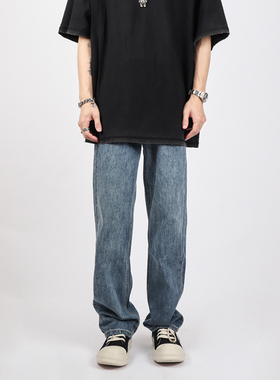 Z POCKET高街美式cleanfit蓝色宽松直筒牛仔裤男款潮牌裤子女夏季
