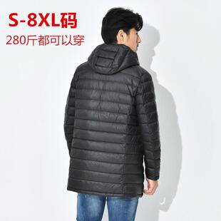 2025新款轻薄羽绒服男士中长款加大码薄款修身冬装外套时尚超轻便