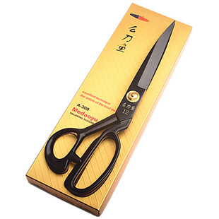 进口么刀鱼牌家用裁缝剪服装 12寸高碳钢 剪裁布专业大剪刀8