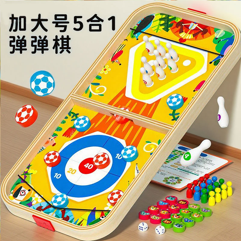 万人选购】孩子喜欢的礼物