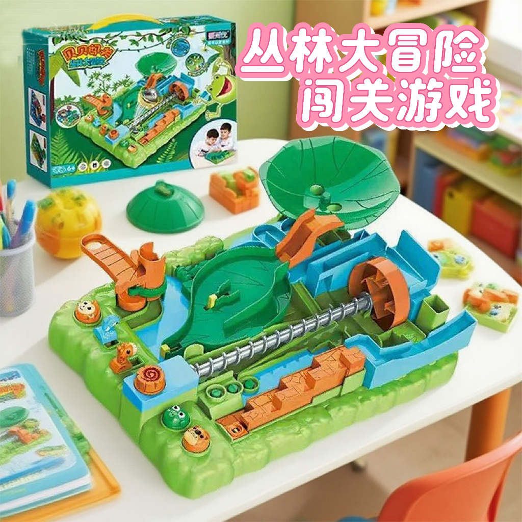 【万人选购】孩子喜欢的礼物