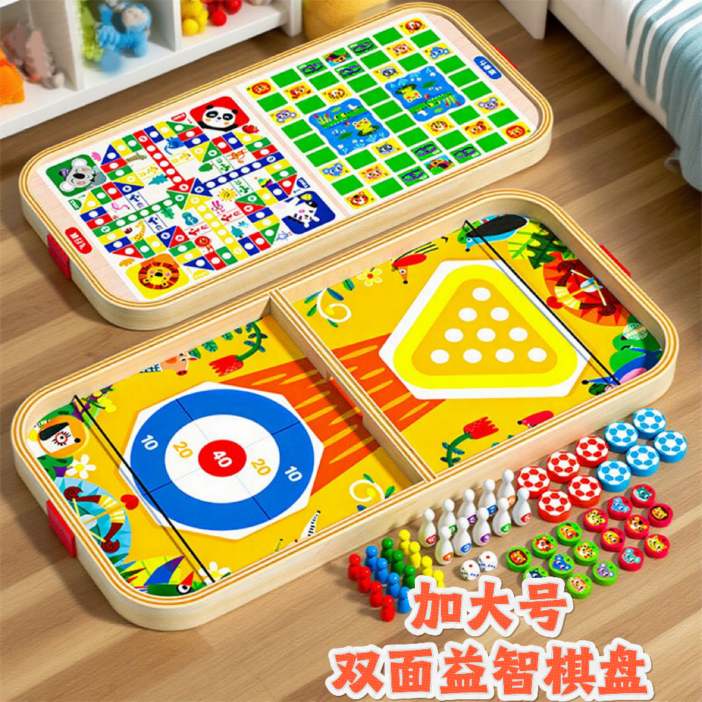 万人选购】孩子喜欢的礼物