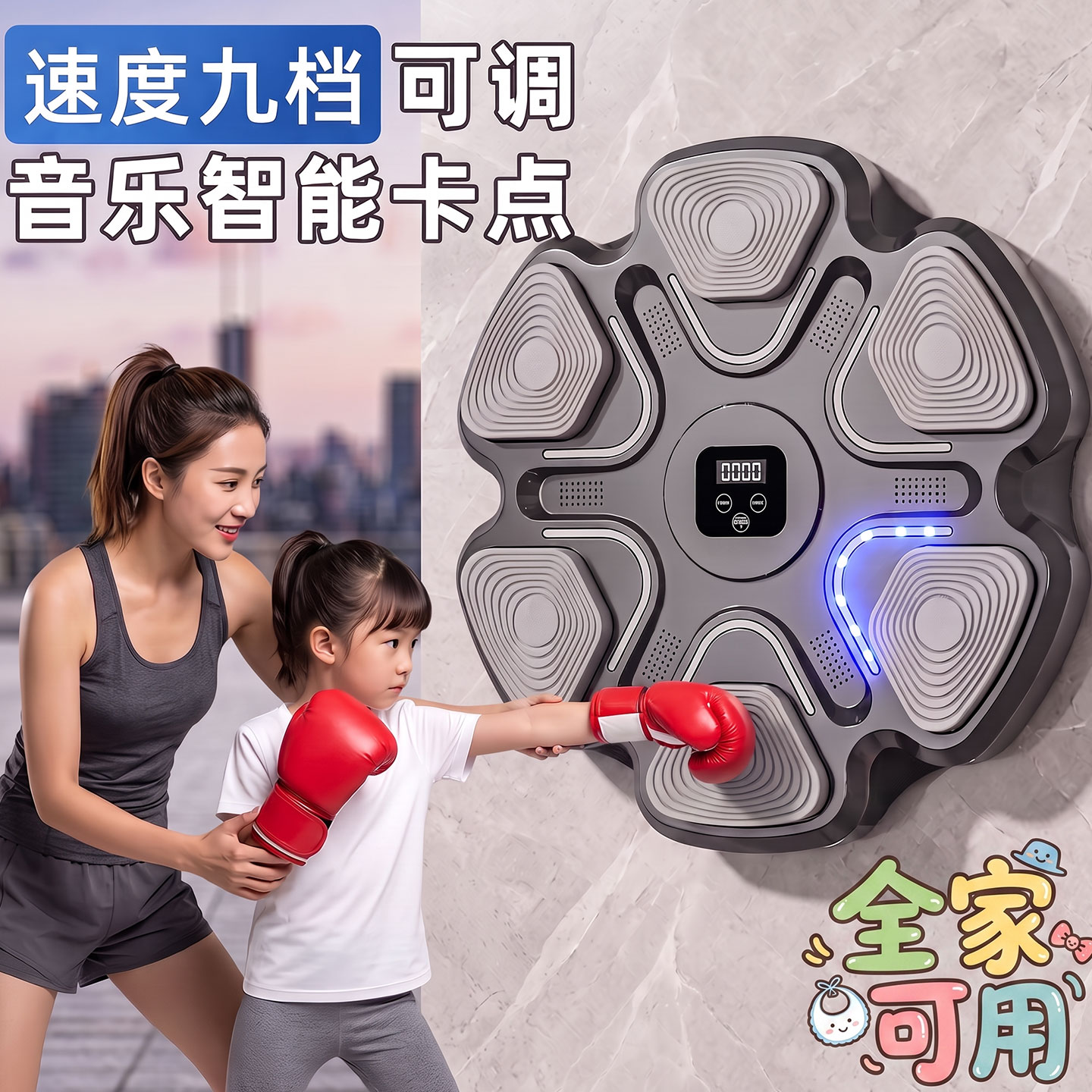 【万人选购】黑科技专属惊喜玩具图片
