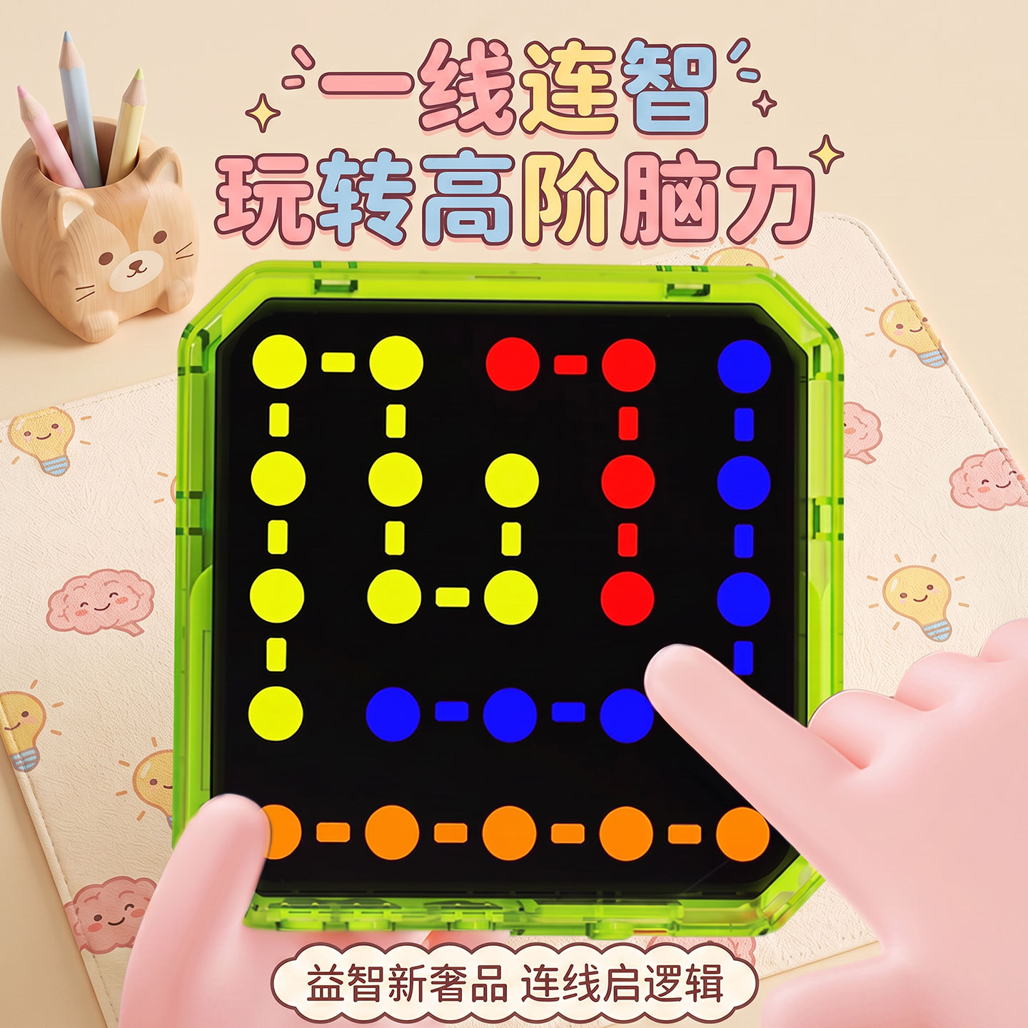 【万人选购】爆款新型网红玩具图片