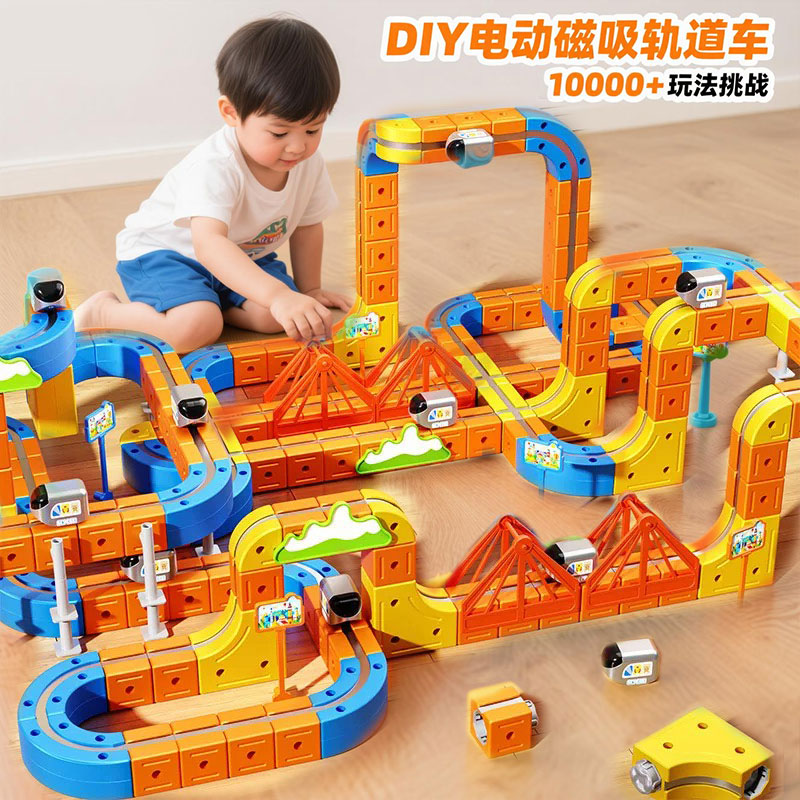 【万人选购】孩子喜欢的礼物