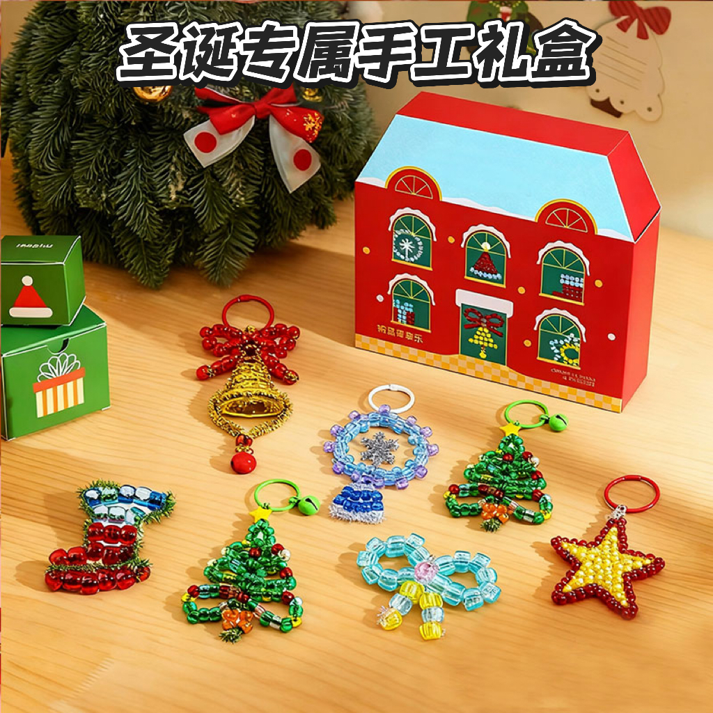 【万人选购】孩子喜欢的礼物